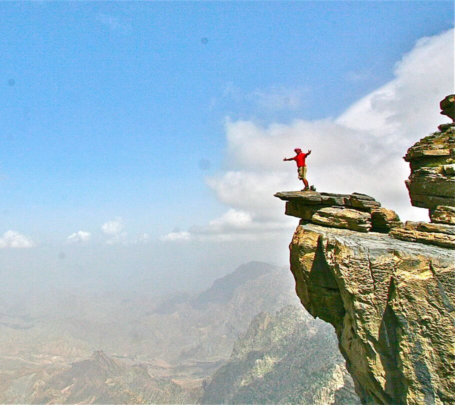 Adventure 1